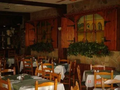 Aparthotel Sea 2*
